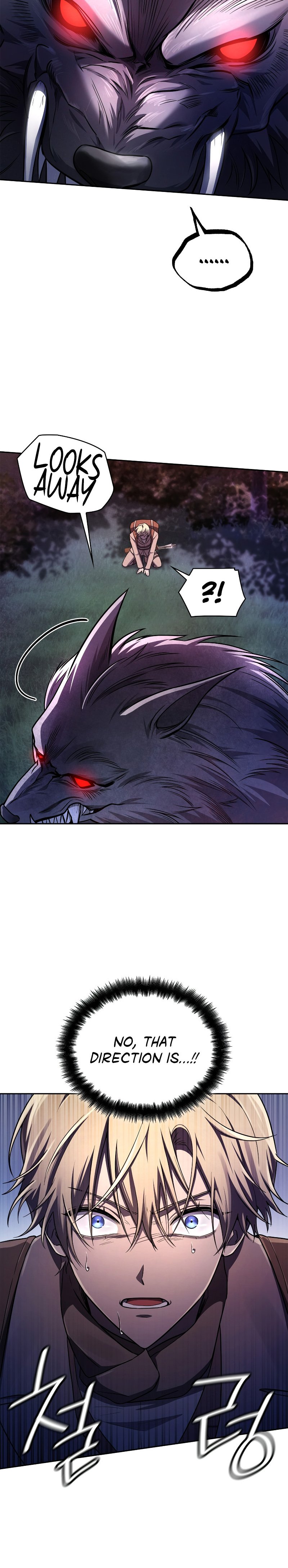 Infinite Mage, Chapter 62 image 15